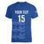 Custom England Cricket Women V-Neck T-Shirt Go Three Lions - Blue Ver