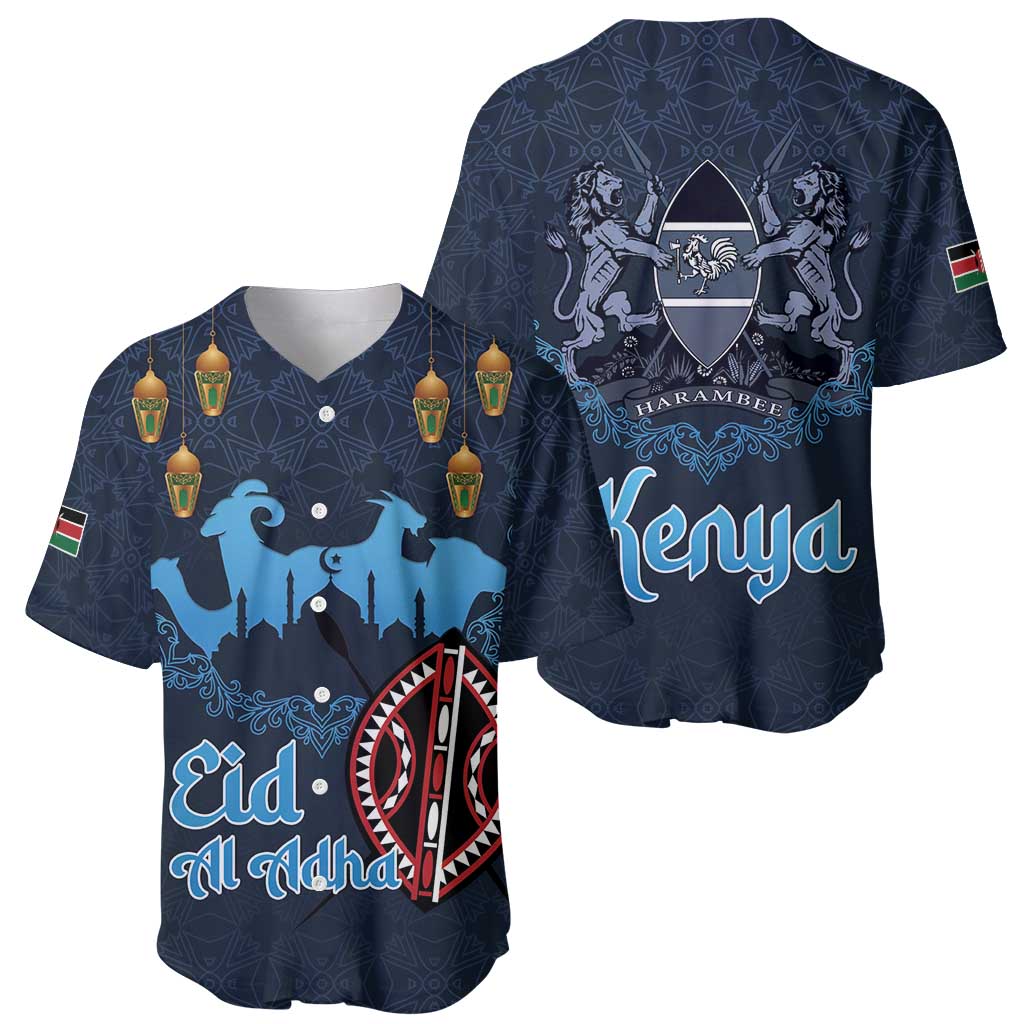 Kenya Happy Eid Mubarak Baseball Jersey Eid Al-Adha