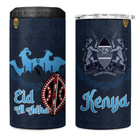 Kenya Happy Eid Mubarak 4 in 1 Can Cooler Tumbler Eid Al-Adha