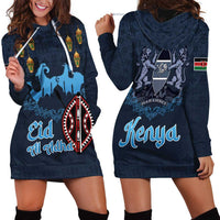 Kenya Happy Eid Mubarak Hoodie Dress Eid Al-Adha