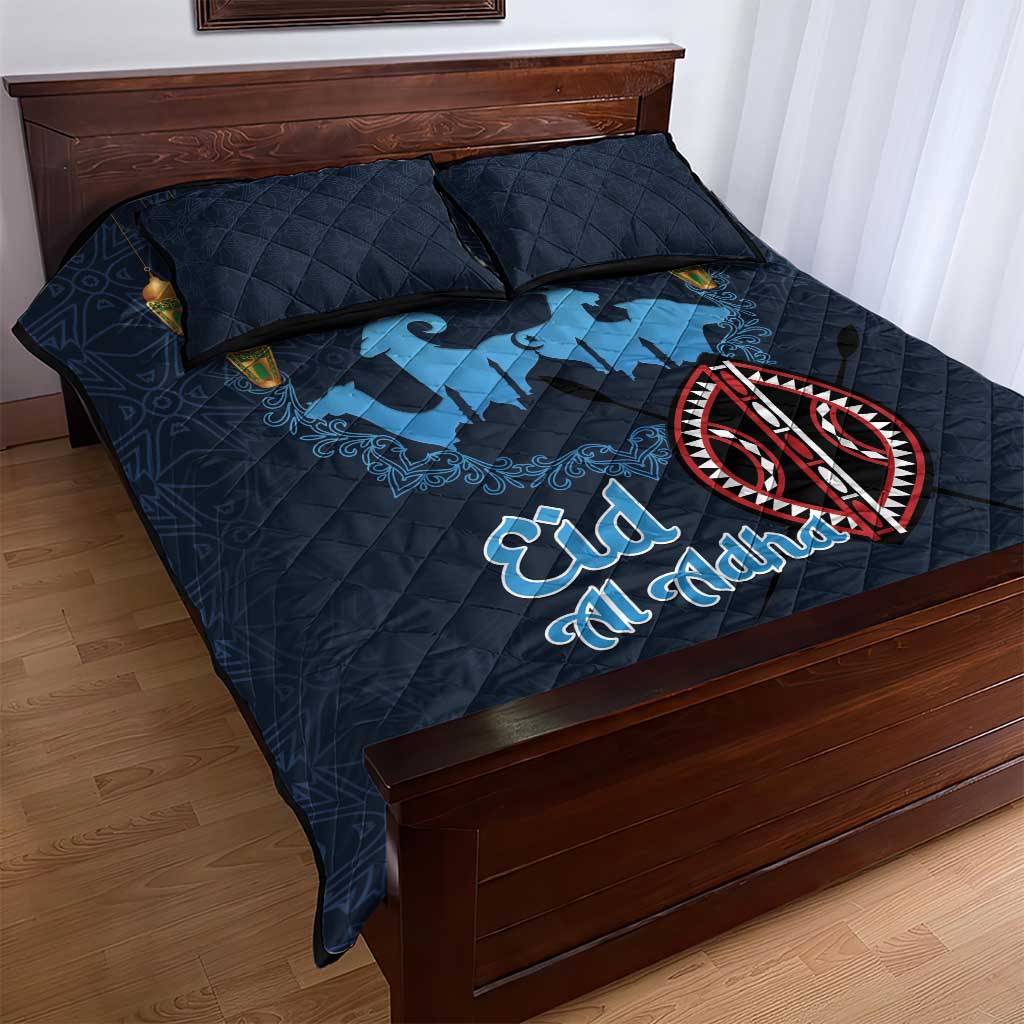 Kenya Happy Eid Mubarak Quilt Bed Set Eid Al-Adha