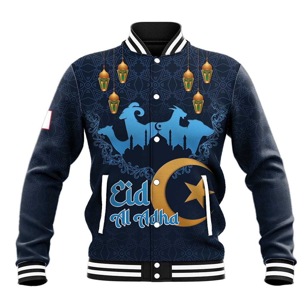 Algeria Happy Eid Mubarak Baseball Jacket Eid Al-Adha