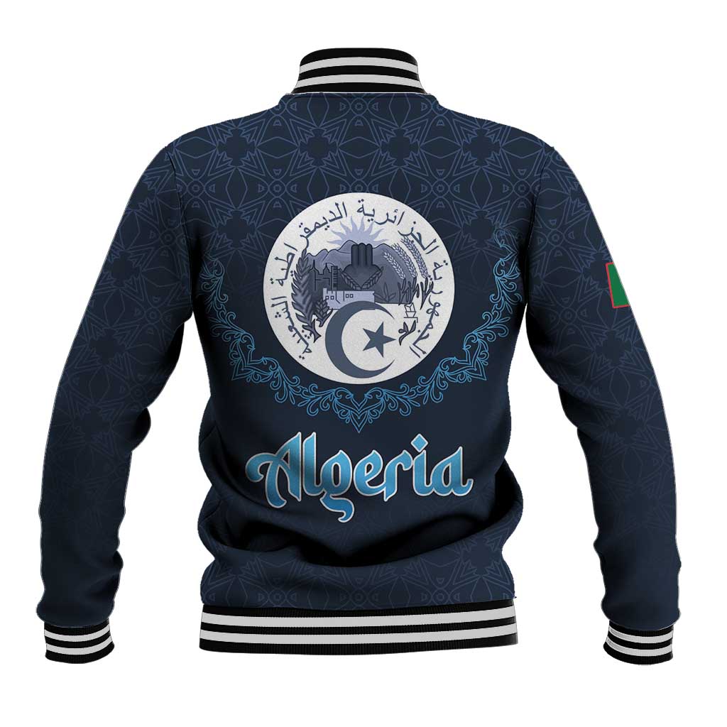 Algeria Happy Eid Mubarak Baseball Jacket Eid Al-Adha