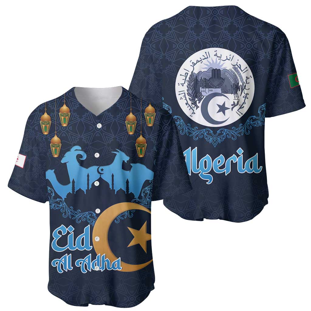 Algeria Happy Eid Mubarak Baseball Jersey Eid Al-Adha