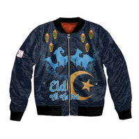 Algeria Happy Eid Mubarak Bomber Jacket Eid Al-Adha