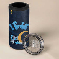 Algeria Happy Eid Mubarak 4 in 1 Can Cooler Tumbler Eid Al-Adha