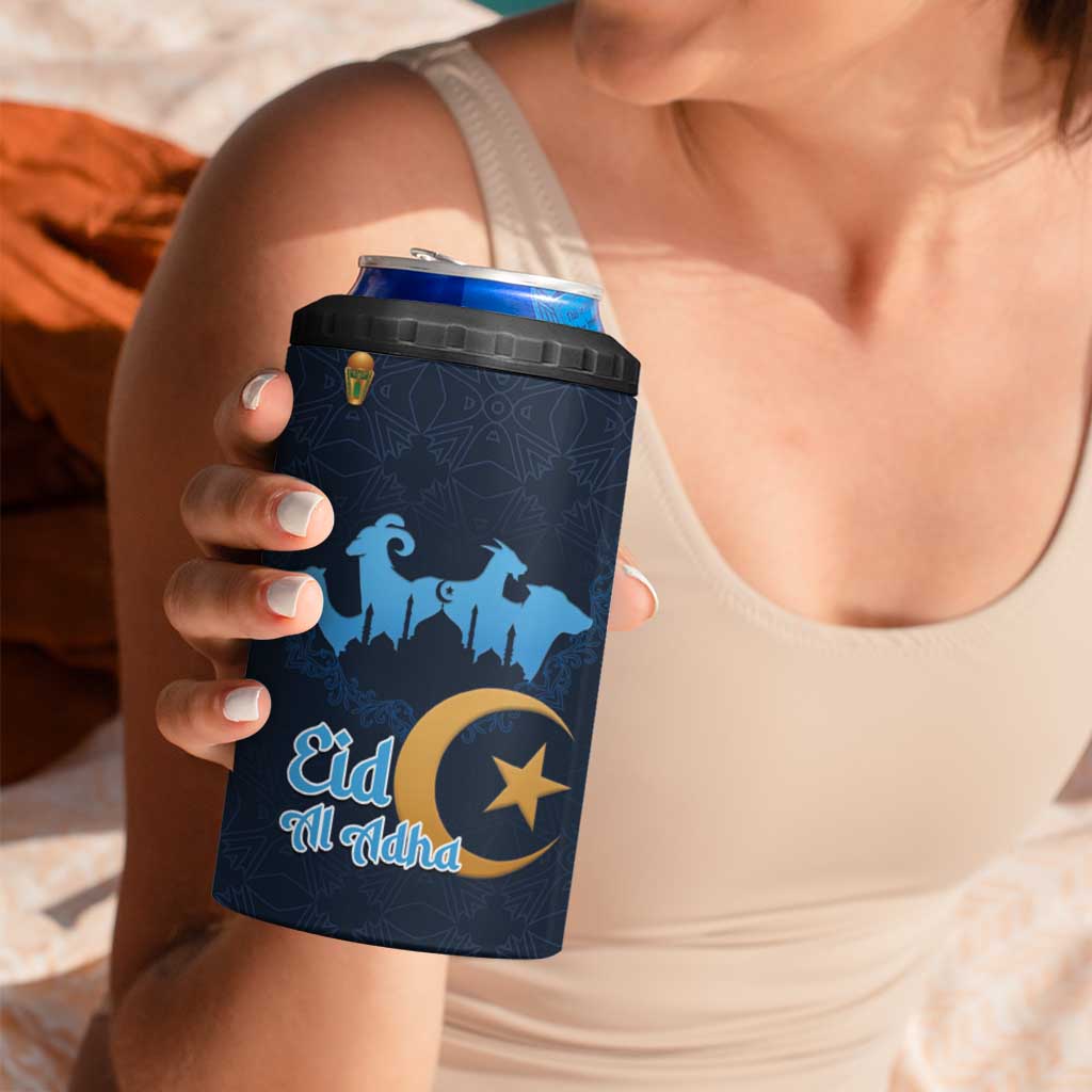 Algeria Happy Eid Mubarak 4 in 1 Can Cooler Tumbler Eid Al-Adha