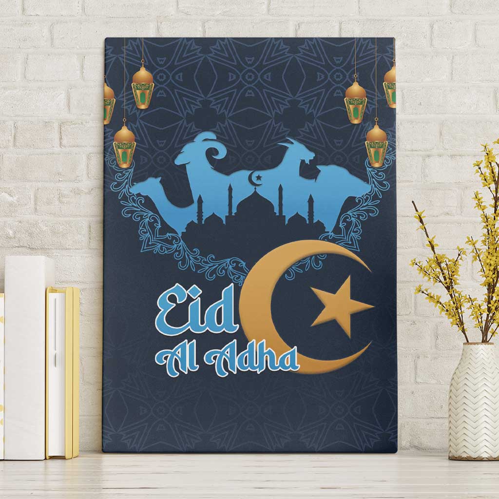 Algeria Happy Eid Mubarak Canvas Wall Art Eid Al-Adha