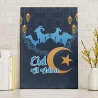 Algeria Happy Eid Mubarak Canvas Wall Art Eid Al-Adha