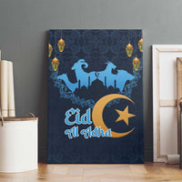 Algeria Happy Eid Mubarak Canvas Wall Art Eid Al-Adha