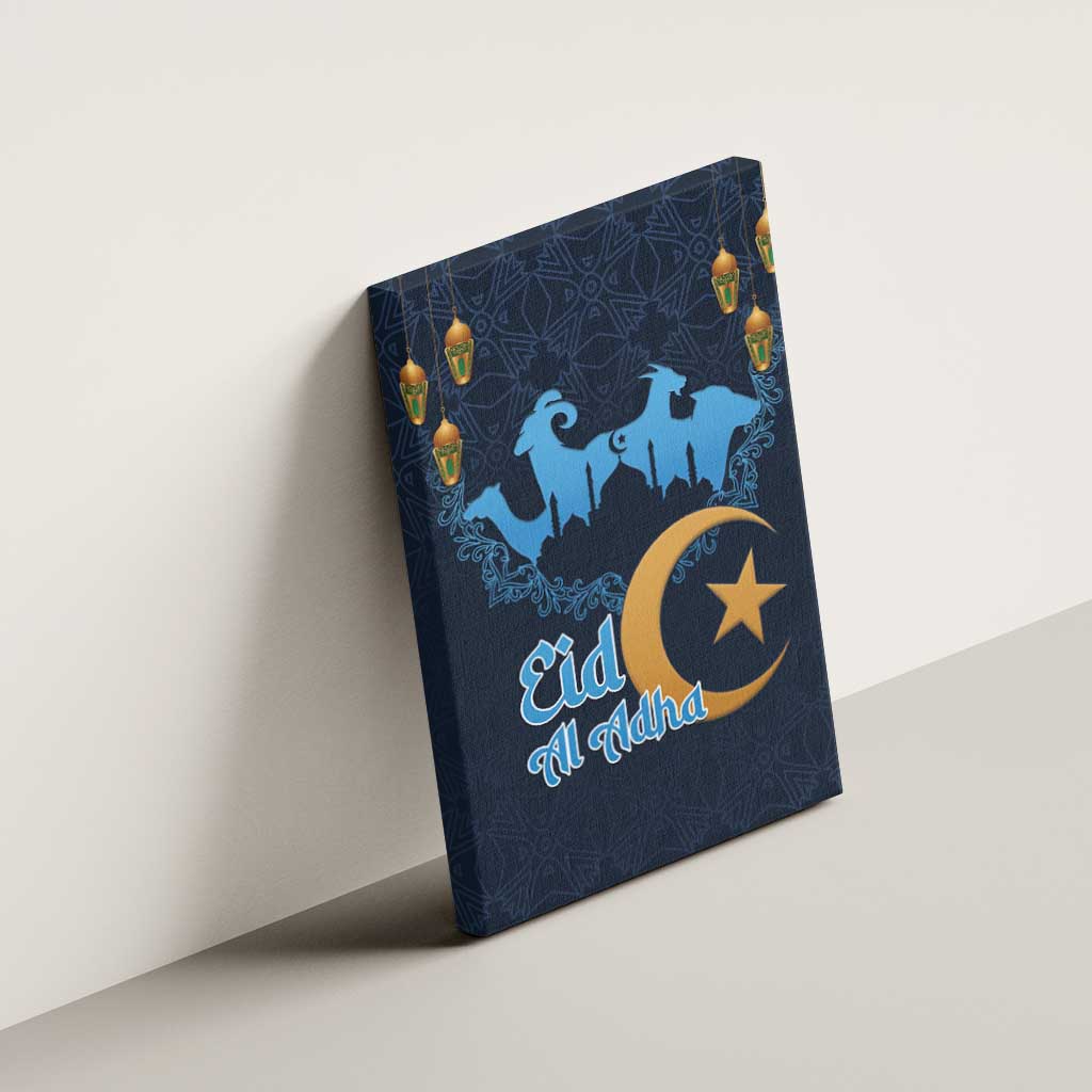 Algeria Happy Eid Mubarak Canvas Wall Art Eid Al-Adha