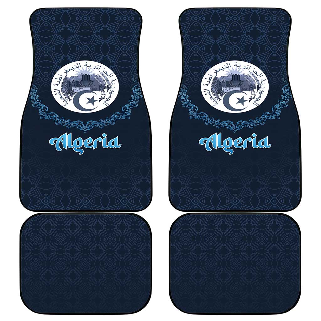 Algeria Happy Eid Mubarak Car Mats Eid Al-Adha
