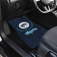 Algeria Happy Eid Mubarak Car Mats Eid Al-Adha