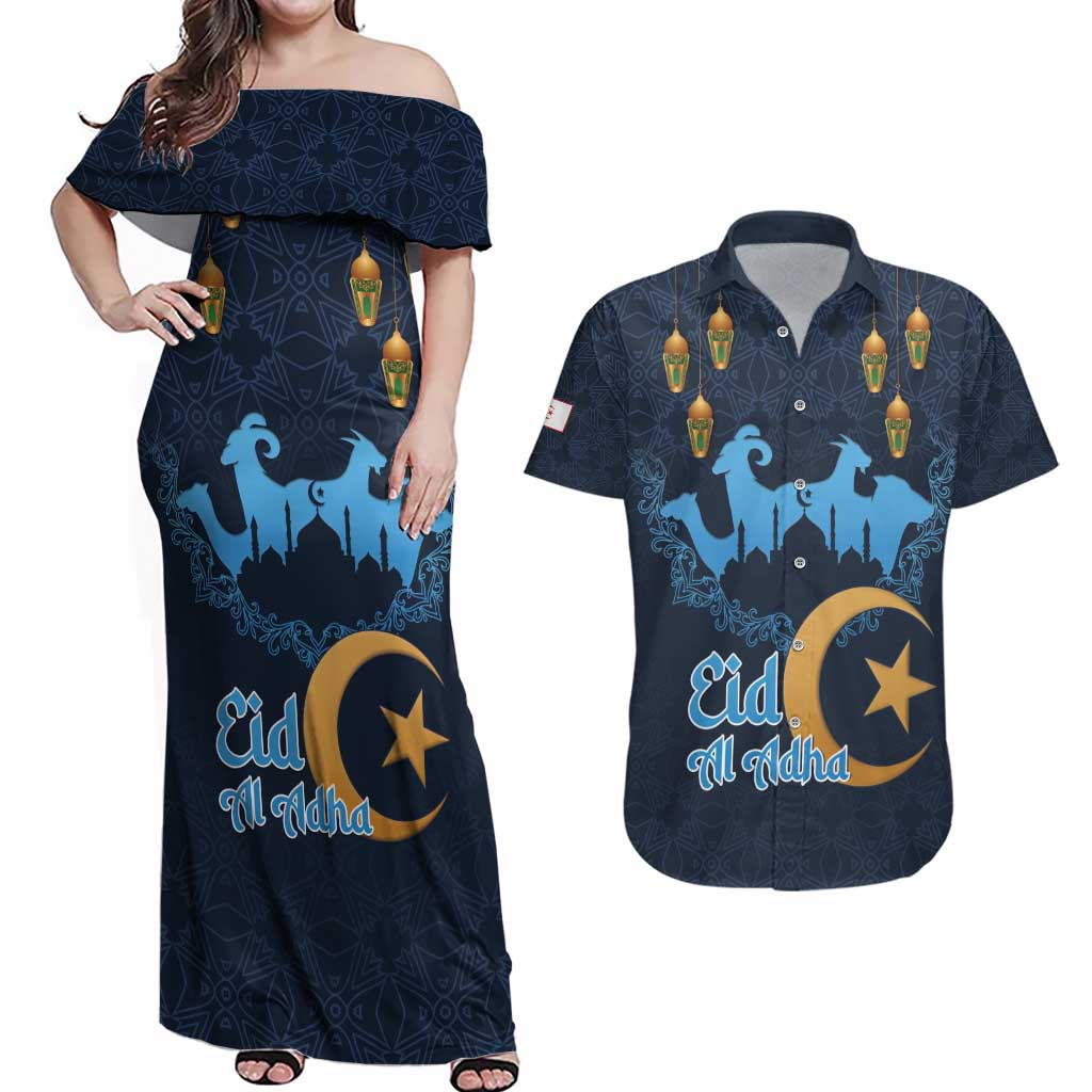 Algeria Happy Eid Mubarak Couples Matching Off Shoulder Maxi Dress and Hawaiian Shirt Eid Al-Adha