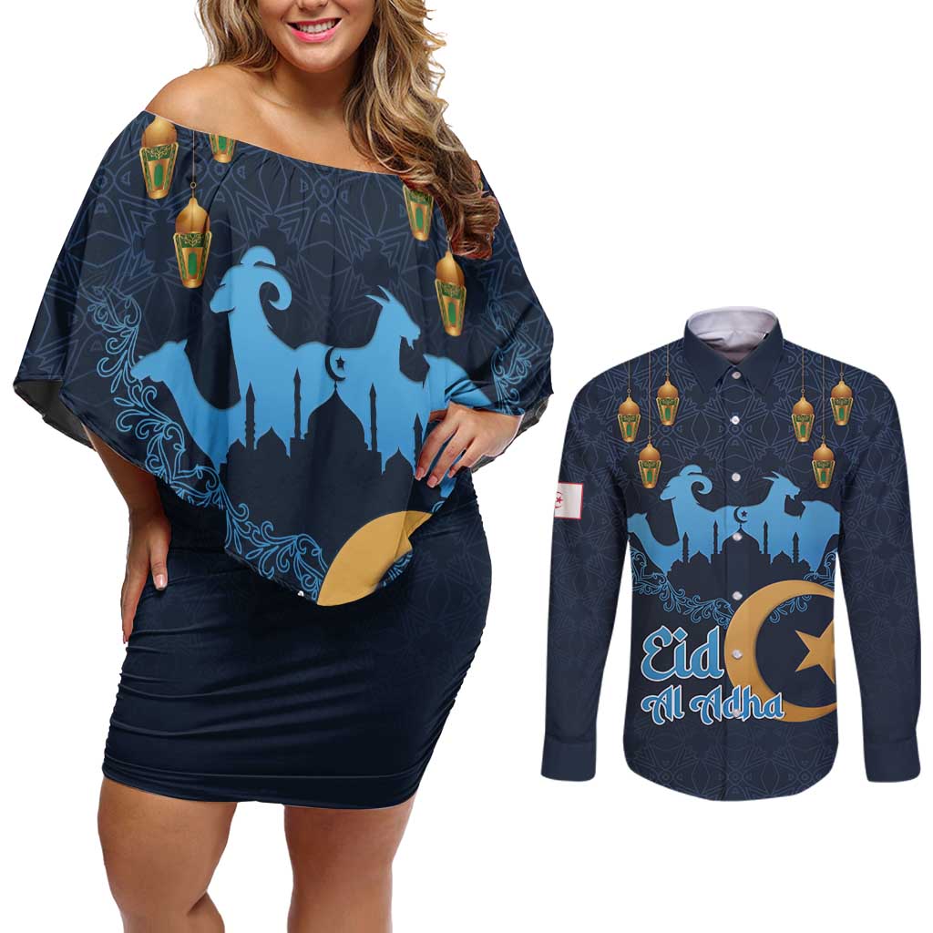 Algeria Happy Eid Mubarak Couples Matching Off Shoulder Short Dress and Long Sleeve Button Shirt Eid Al-Adha