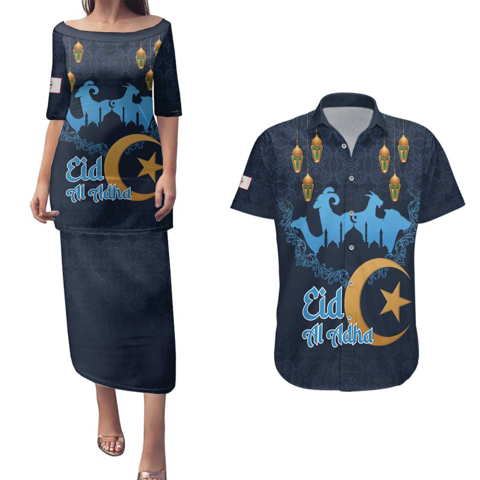 Algeria Happy Eid Mubarak Couples Matching Puletasi and Hawaiian Shirt Eid Al-Adha