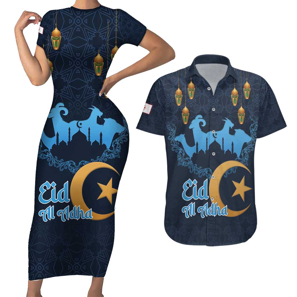 Algeria Happy Eid Mubarak Couples Matching Short Sleeve Bodycon Dress and Hawaiian Shirt Eid Al-Adha