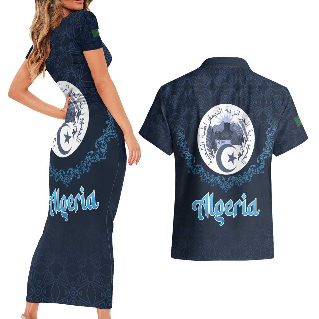 Algeria Happy Eid Mubarak Couples Matching Short Sleeve Bodycon Dress and Hawaiian Shirt Eid Al-Adha