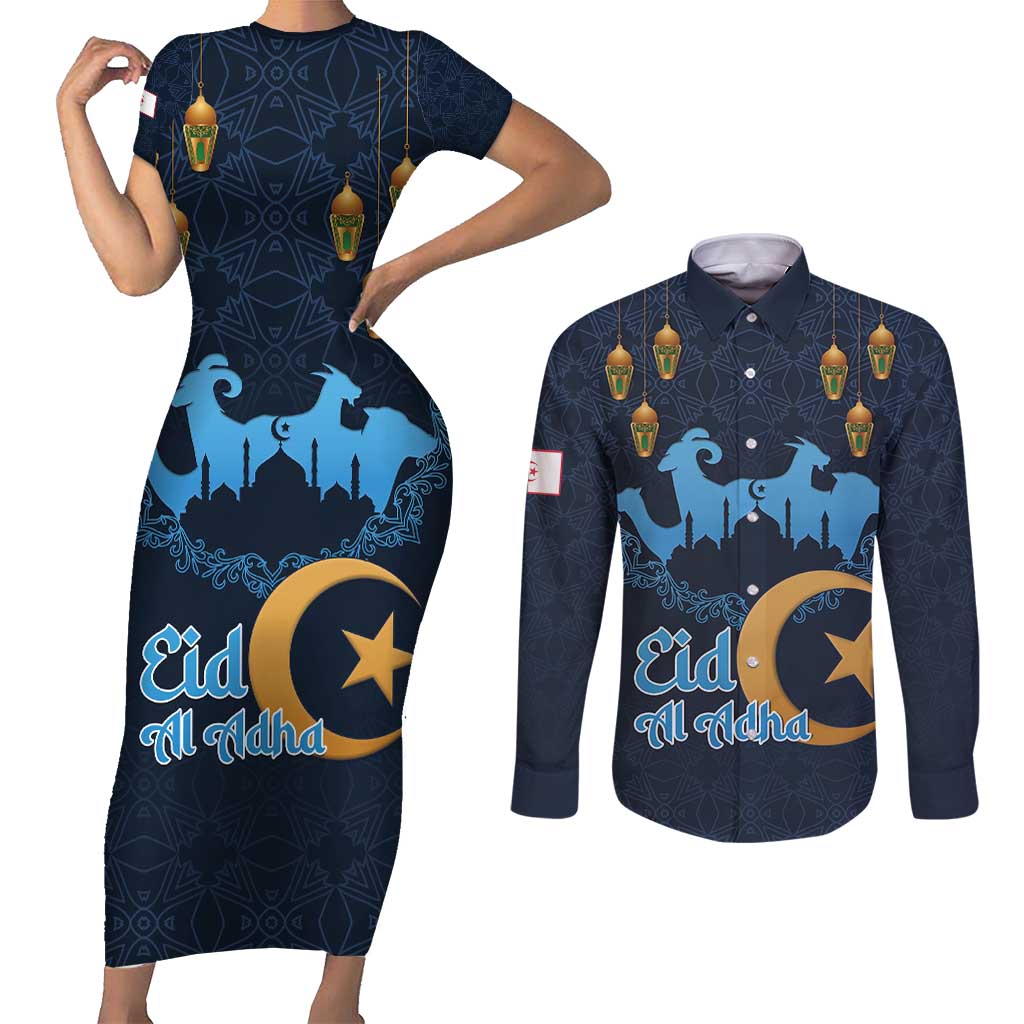 Algeria Happy Eid Mubarak Couples Matching Short Sleeve Bodycon Dress and Long Sleeve Button Shirt Eid Al-Adha