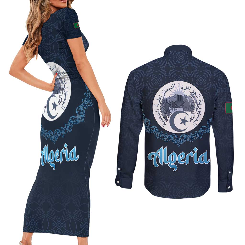Algeria Happy Eid Mubarak Couples Matching Short Sleeve Bodycon Dress and Long Sleeve Button Shirt Eid Al-Adha