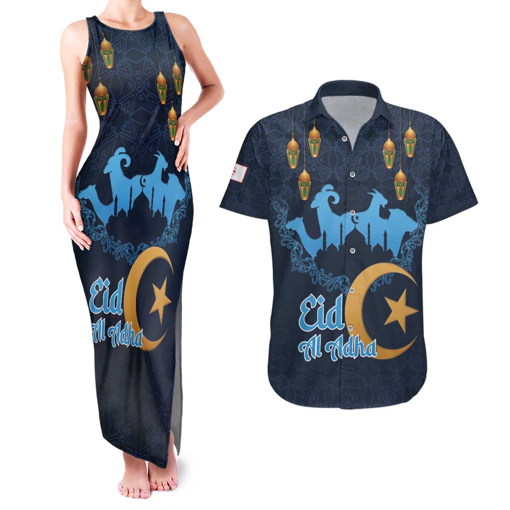 Algeria Happy Eid Mubarak Couples Matching Tank Maxi Dress and Hawaiian Shirt Eid Al-Adha