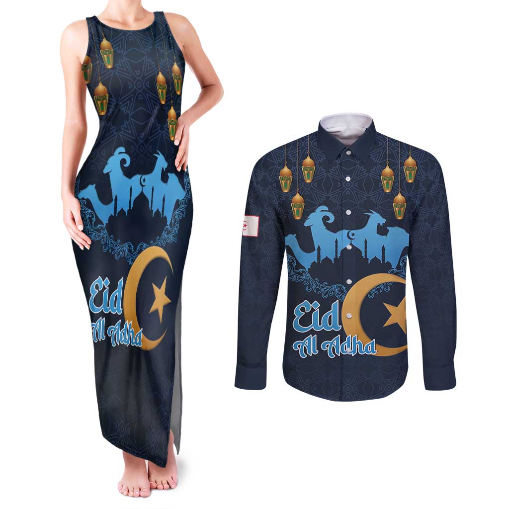 Algeria Happy Eid Mubarak Couples Matching Tank Maxi Dress and Long Sleeve Button Shirt Eid Al-Adha