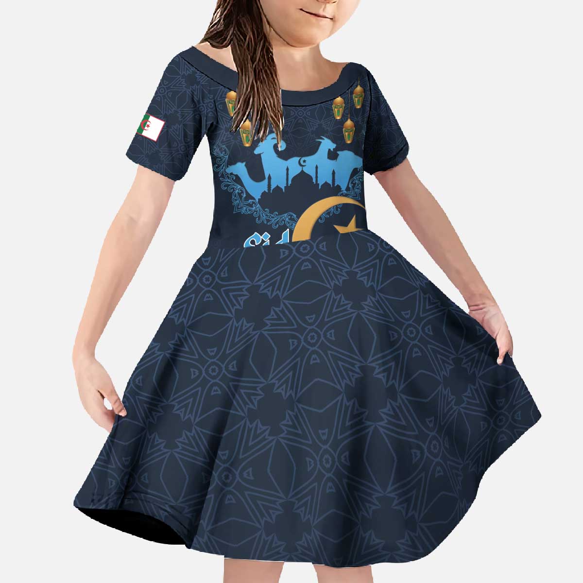 Algeria Happy Eid Mubarak Family Matching Off The Shoulder Long Sleeve Dress and Hawaiian Shirt Eid Al-Adha
