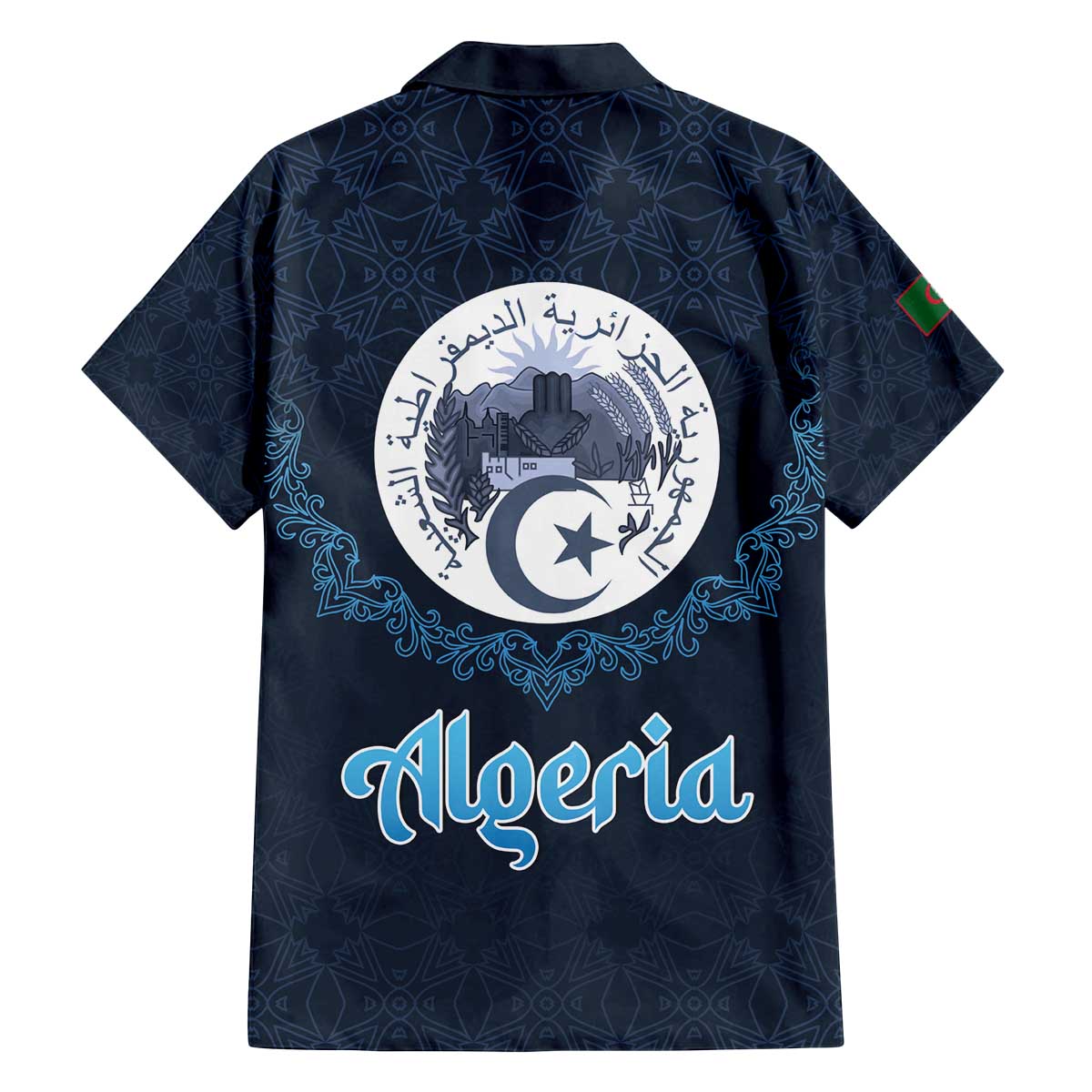 Algeria Happy Eid Mubarak Family Matching Off The Shoulder Long Sleeve Dress and Hawaiian Shirt Eid Al-Adha