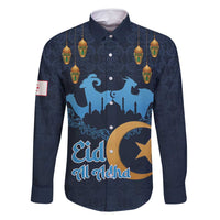 Algeria Happy Eid Mubarak Family Matching Off Shoulder Short Dress and Hawaiian Shirt Eid Al-Adha