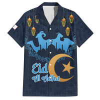 Algeria Happy Eid Mubarak Family Matching Puletasi and Hawaiian Shirt Eid Al-Adha