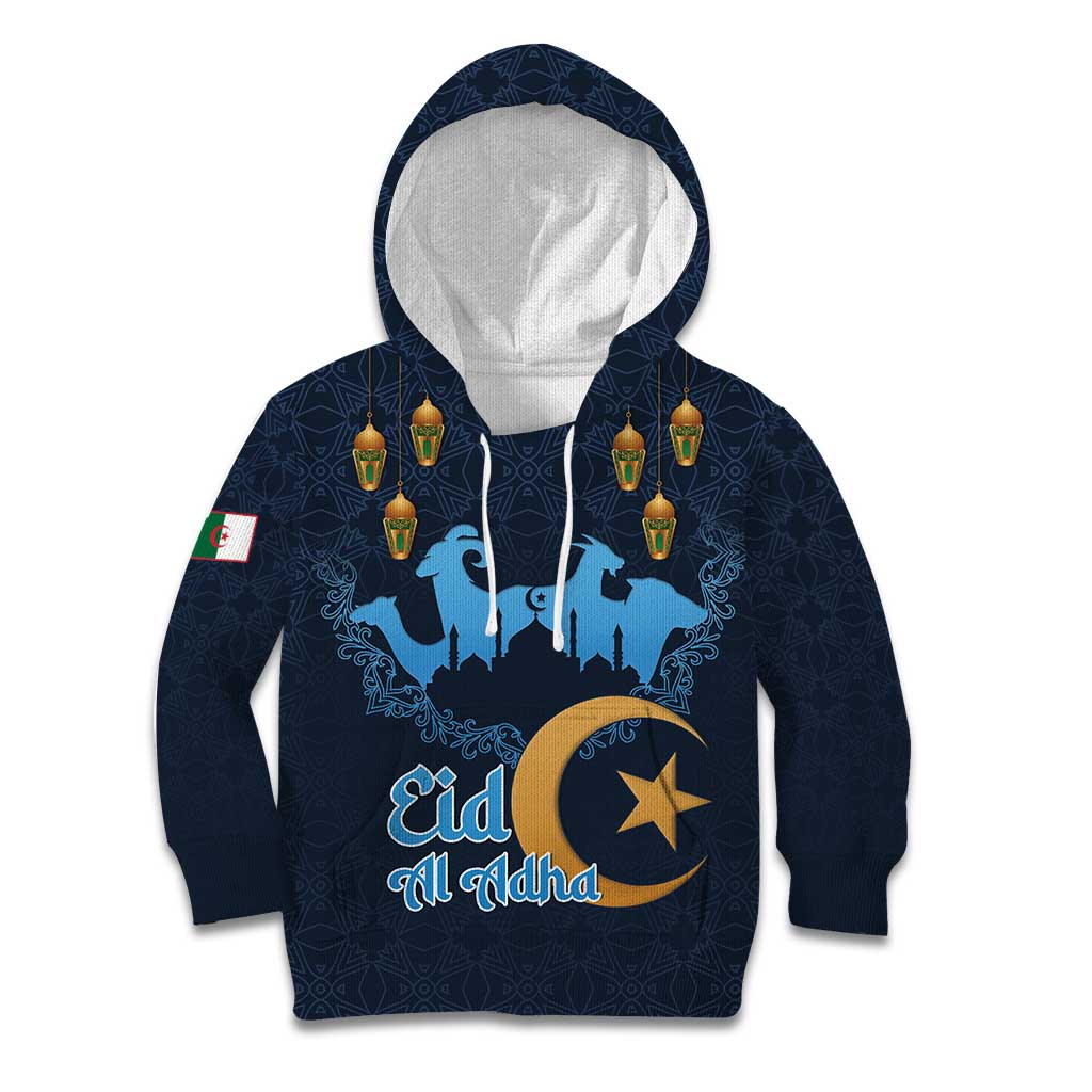 Algeria Happy Eid Mubarak Kid Hoodie Eid Al-Adha