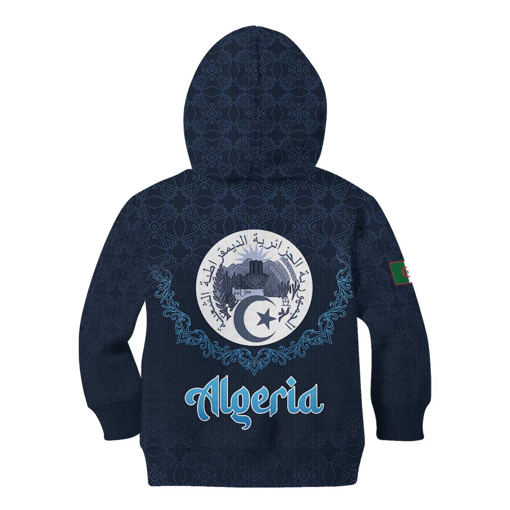 Algeria Happy Eid Mubarak Kid Hoodie Eid Al-Adha