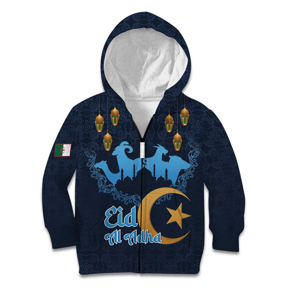 Algeria Happy Eid Mubarak Kid Hoodie Eid Al-Adha