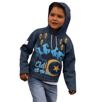 Algeria Happy Eid Mubarak Kid Hoodie Eid Al-Adha
