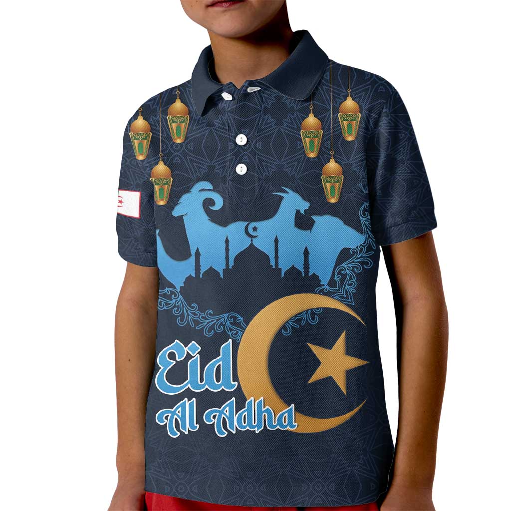Algeria Happy Eid Mubarak Kid Polo Shirt Eid Al-Adha