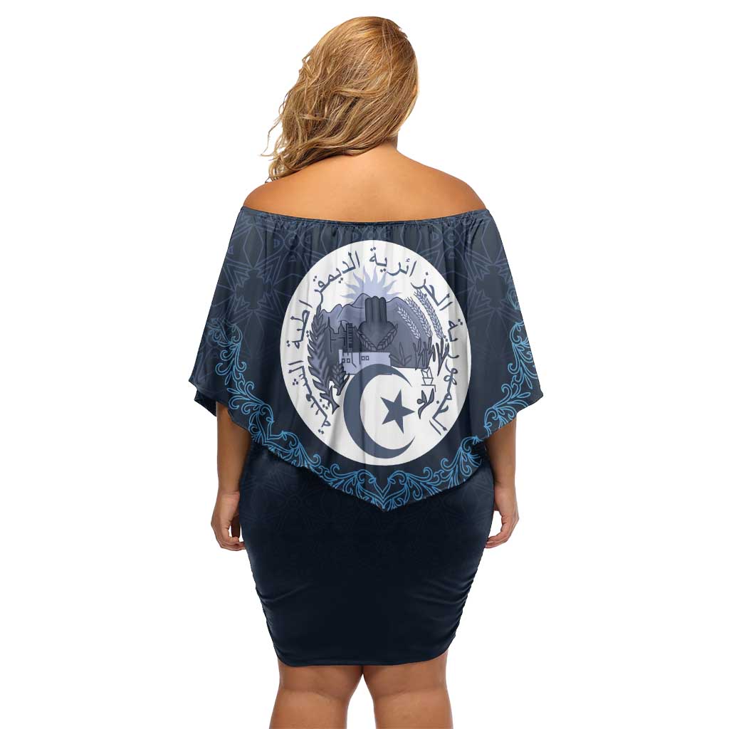 Algeria Happy Eid Mubarak Off Shoulder Short Dress Eid Al-Adha