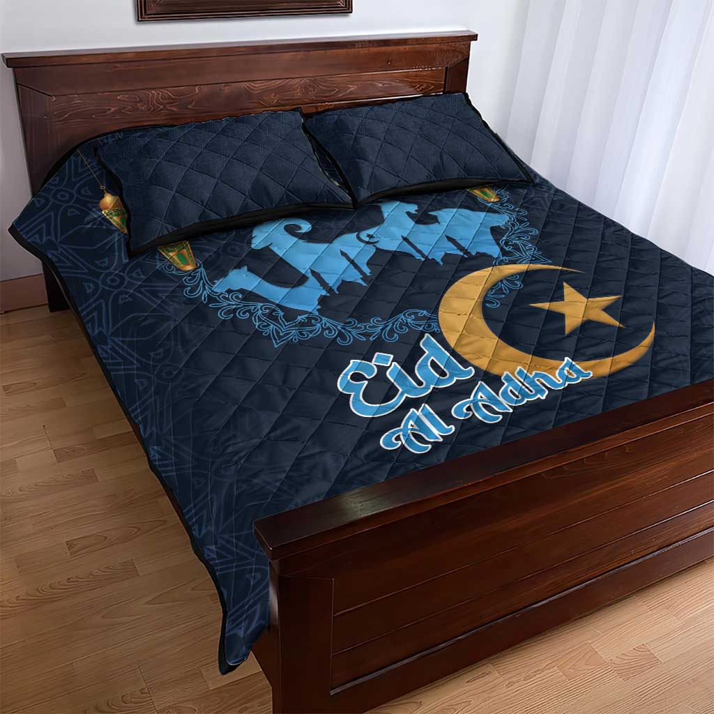 Algeria Happy Eid Mubarak Quilt Bed Set Eid Al-Adha