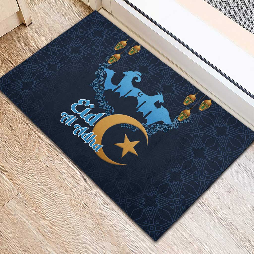 Algeria Happy Eid Mubarak Rubber Doormat Eid Al-Adha