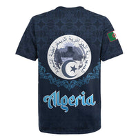 Algeria Happy Eid Mubarak Rugby Jersey Eid Al-Adha