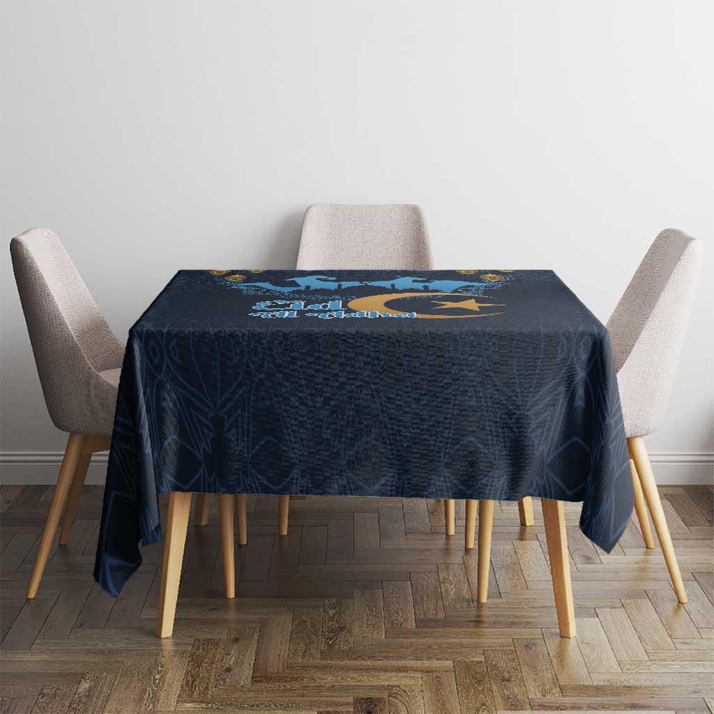 Algeria Happy Eid Mubarak Tablecloth Eid Al-Adha