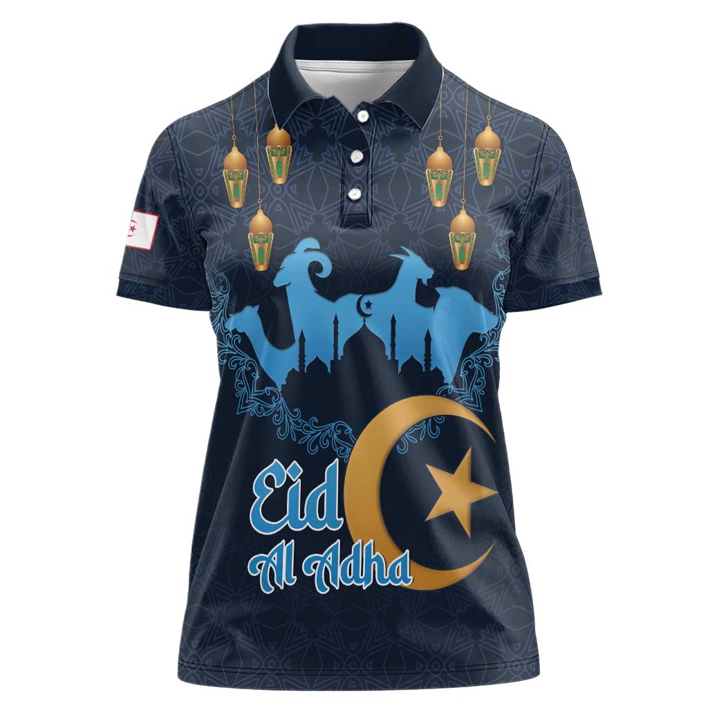 Algeria Happy Eid Mubarak Women Polo Shirt Eid Al-Adha