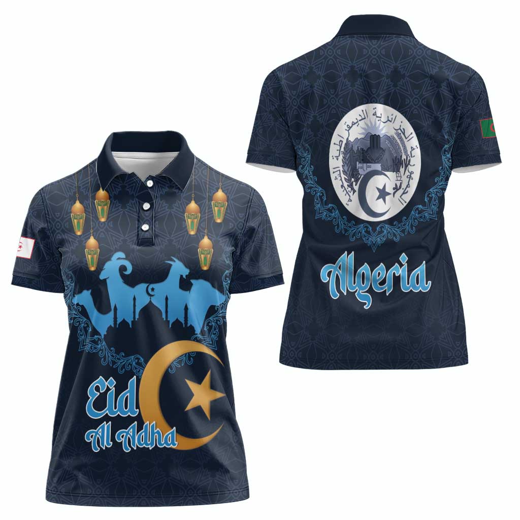 Algeria Happy Eid Mubarak Women Polo Shirt Eid Al-Adha
