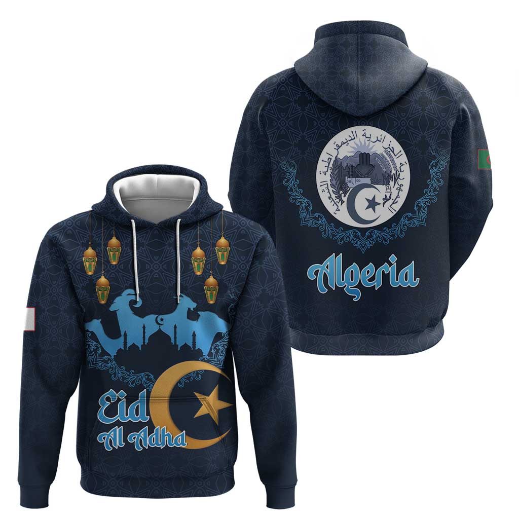 Algeria Happy Eid Mubarak Zip Hoodie Eid Al-Adha