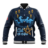 Morocco Happy Eid Mubarak Baseball Jacket Eid Al-Adha