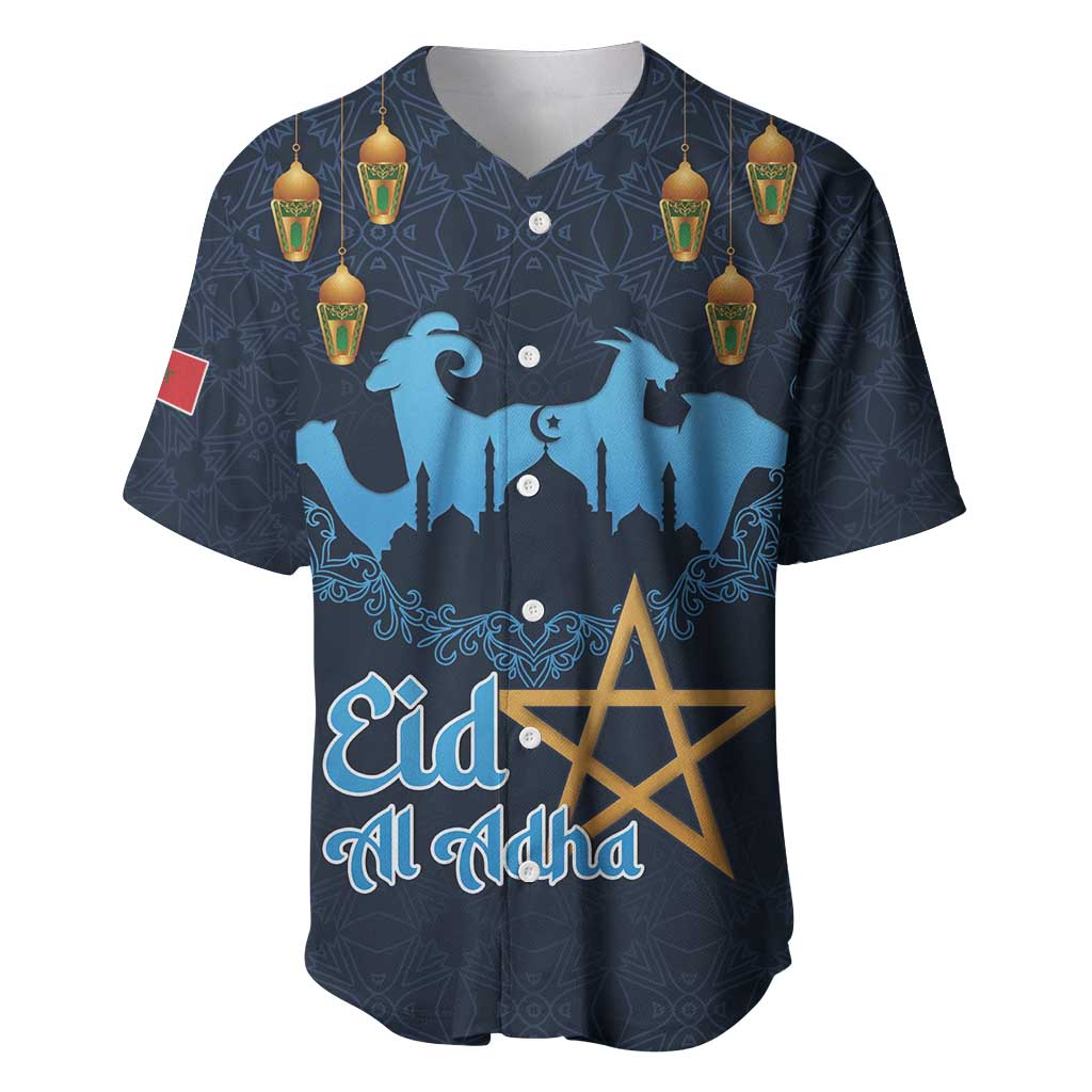 Morocco Happy Eid Mubarak Baseball Jersey Eid Al-Adha