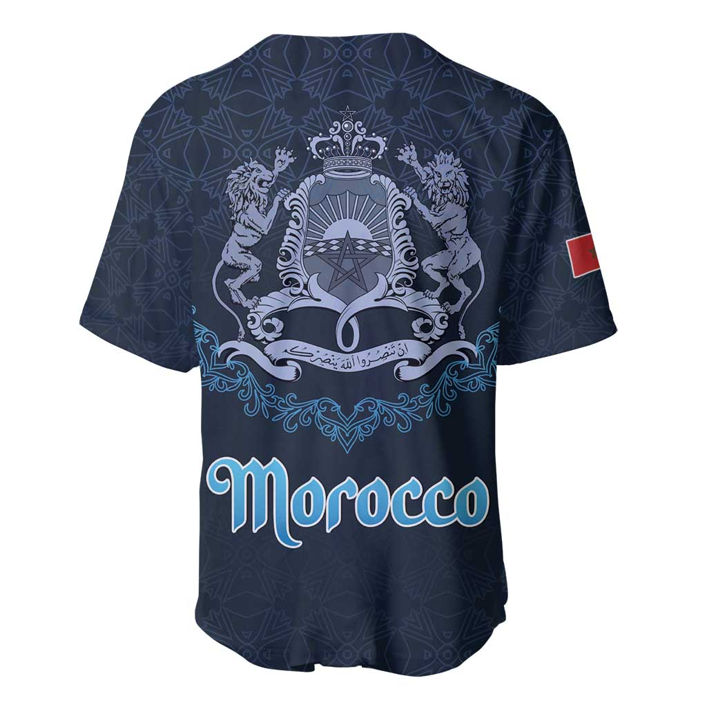 Morocco Happy Eid Mubarak Baseball Jersey Eid Al-Adha
