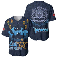 Morocco Happy Eid Mubarak Baseball Jersey Eid Al-Adha