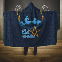 Morocco Happy Eid Mubarak Hooded Blanket Eid Al-Adha