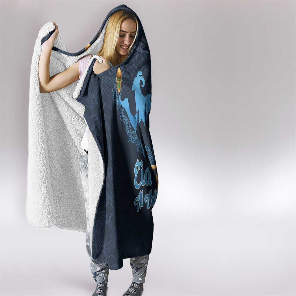 Morocco Happy Eid Mubarak Hooded Blanket Eid Al-Adha