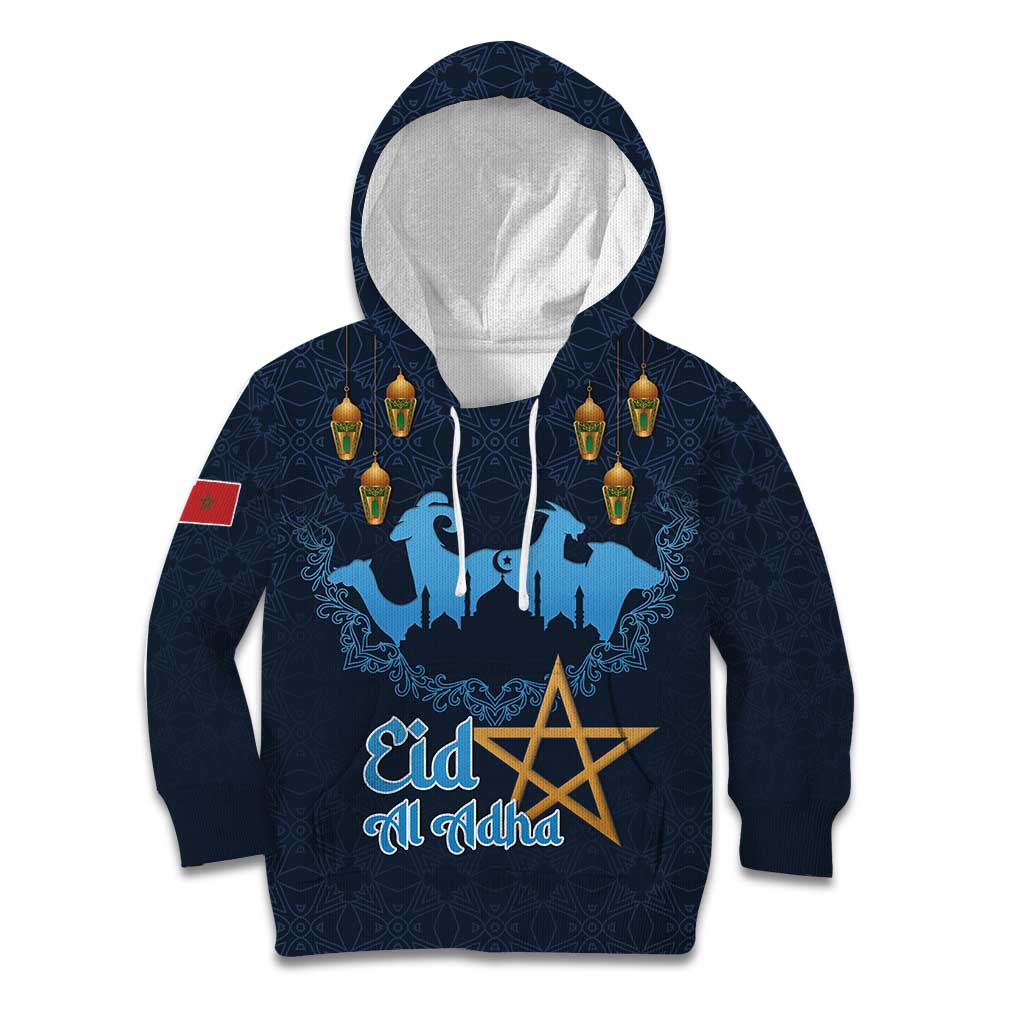 Morocco Happy Eid Mubarak Kid Hoodie Eid Al-Adha